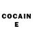 КОКАИН FishScale doudoudou Dou