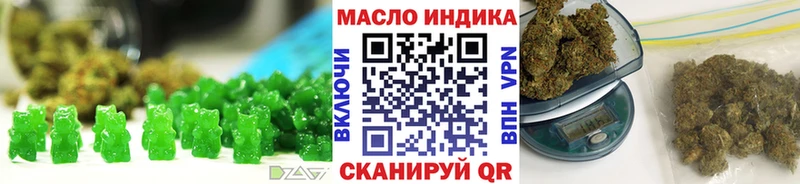 Купить  Судак  Canna-Cookies марихуана 
