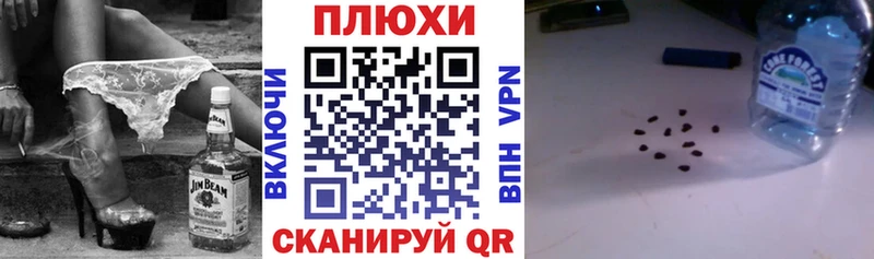 Купить где  Судак  ГАШИШ 40% ТГК 