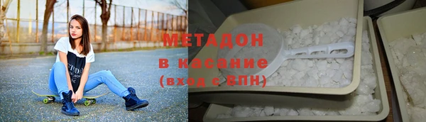 MESCALINE Белоозёрский
