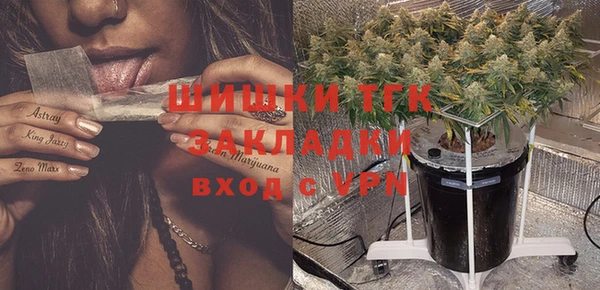 MESCALINE Белоозёрский