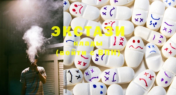 MESCALINE Белоозёрский