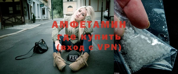 MESCALINE Белоозёрский
