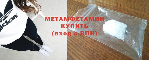 ECSTASY Богородск