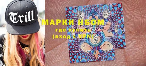 каннабис Богородицк
