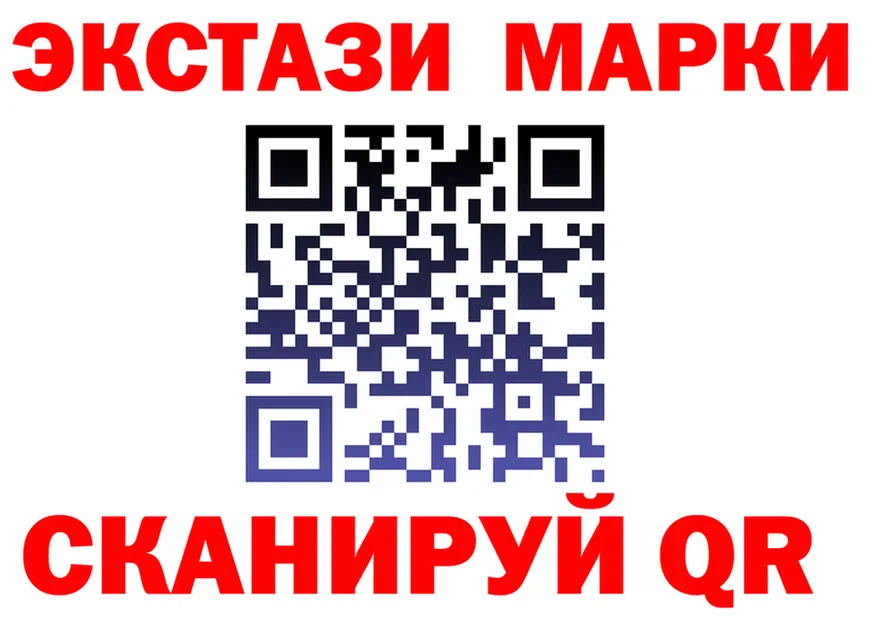 A PVP крисы CK зеркало это МЕГА Судак