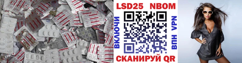 Купить закладки  Судак  LSD-25 экстази кислота 